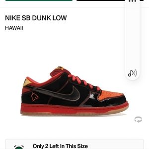 Nike Vintage Hawaii Low Dunks